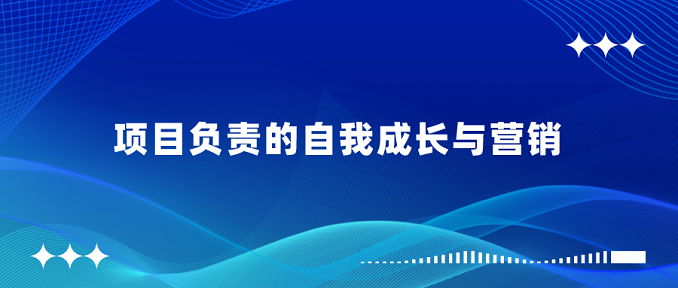 默認標題_公眾號封面首圖_2021-09-24+16_47_56.png